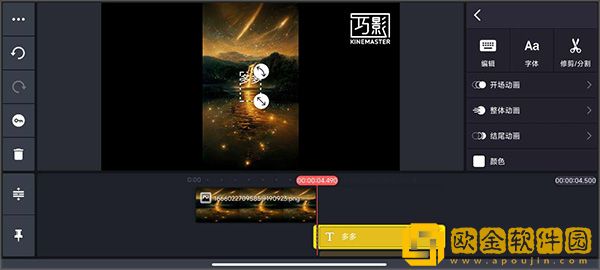 黑白大战免费观看高清版纯净版下载-黑白大战免费观看高清版安全保护版下载v9.12