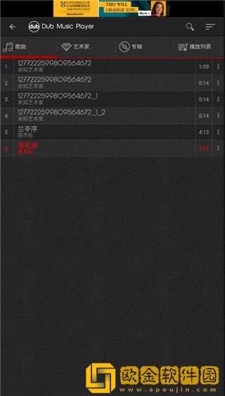 为什么男的用手抠女的信道通用版本下载-为什么男的用手抠女的信道未删减完整版下载v5.20