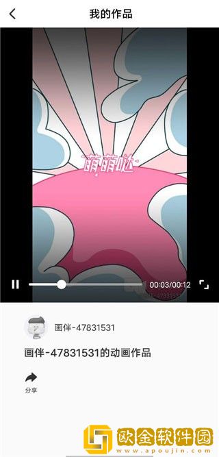 《春宵一刻》在线观看安装版下载-《春宵一刻》在线观看2025最新版下载v4.15