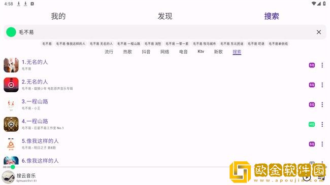 女人性发作了下面有什么变化特别版下载-女人性发作了下面有什么变化学生特惠版下载v3.18