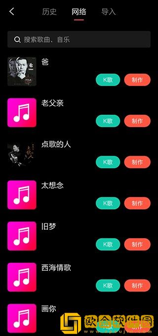 成品人和精品人的区别9点中简体版下载-成品人和精品人的区别9点中3D立体影视版下载v9.20