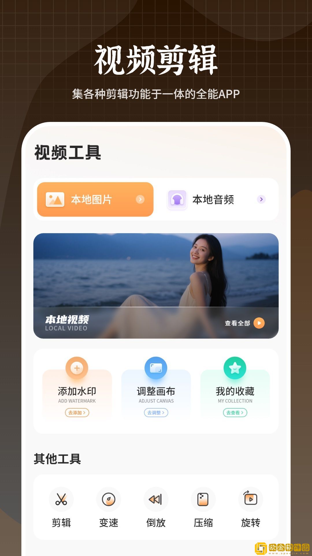 成熟的女儿免费观看电视剧网络版下载-成熟的女儿免费观看电视剧深度定制版下载v2.10