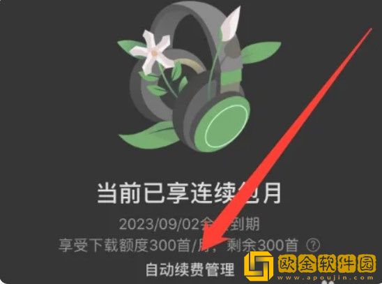 小小水蜜桃免费高清电视剧大全在线精简版下载-小小水蜜桃免费高清电视剧大全在线安卓手机版下载v2.13