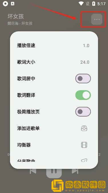 适合夫妻二人看的电影可以下载吗VIP版下载-适合夫妻二人看的电影可以下载吗微电影精选版下载v8.10