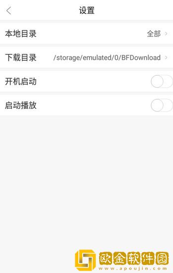 樱桃在线观看免费高清电视剧季度版下载-樱桃在线观看免费高清电视剧4K超清版下载v10.20