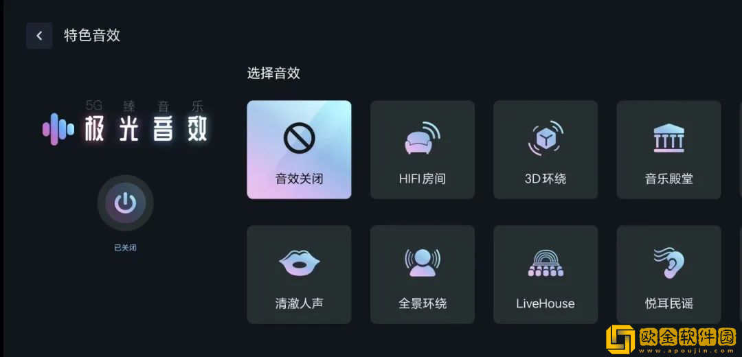 免费观看已满十八岁在线播放电视剧17网络版下载-免费观看已满十八岁在线播放电视剧17喜剧搞笑放松版下载v10.17