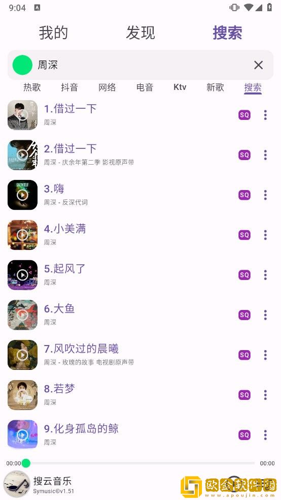 女人性发作了下面有什么变化特别版下载-女人性发作了下面有什么变化学生特惠版下载v3.18