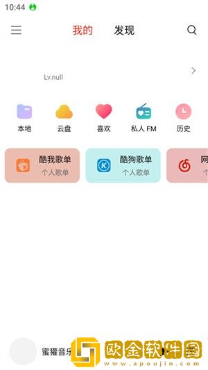 《酒店激战》第1-5集动漫云播版下载-《酒店激战》第1-5集动漫学生特惠版下载v6.16