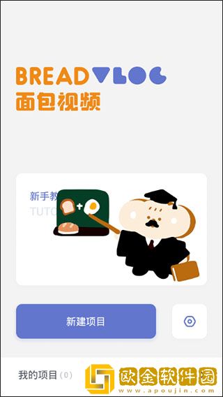 成色18k1.220.38软件无限制版下载-成色18k1.220.38软件巨制震撼版下载v2.14