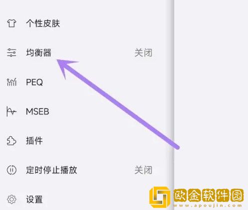 老公上班后只有父亲在家休闲版下载-老公上班后只有父亲在家省流量极速版下载v4.16