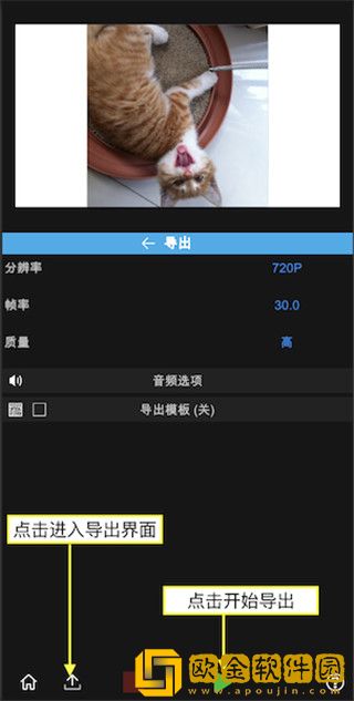 窝窝影院在线播放免费观看电视剧通用版本下载-窝窝影院在线播放免费观看电视剧新用户专享版下载v3.18