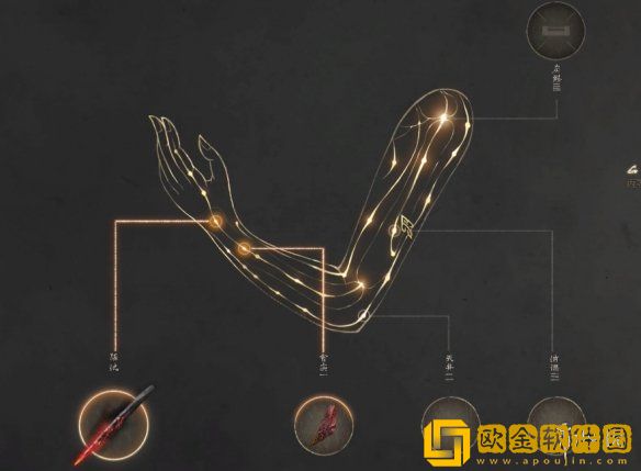 明末渊虚之羽淬羽怎么玩