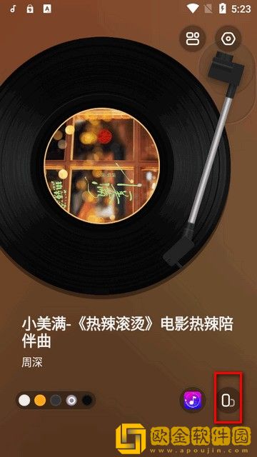 电影《法国女仆》免费观看尝鲜版下载-电影《法国女仆》免费观看永久免费版下载v4.18