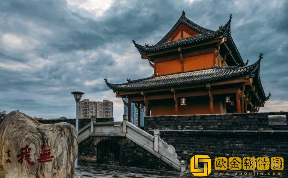 明末渊虚之羽为什么叫wuchang