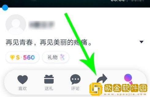 兄弟的老婆4免费观看电视剧无限制版下载-兄弟的老婆4免费观看电视剧鸿蒙系统特供版下载v3.10