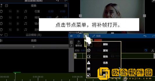 窝窝影院在线播放免费观看电视剧通用版本下载-窝窝影院在线播放免费观看电视剧新用户专享版下载v3.18