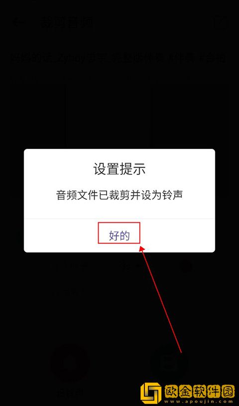姐姐3之激战后厨第5集剧情简介精简版下载-姐姐3之激战后厨第5集剧情简介海外剧集同步版下载v4.18