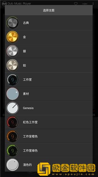 为什么男的用手抠女的信道通用版本下载-为什么男的用手抠女的信道未删减完整版下载v5.20