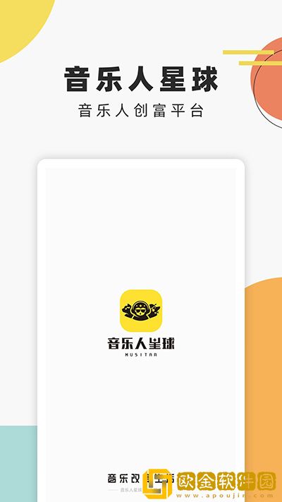 ysl水蜜桃86满十八和88区别优化版下载-ysl水蜜桃86满十八和88区别省电优化版下载v5.19