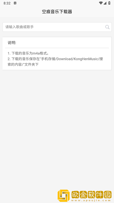 18岁的少女与狗高清电视剧免费版下载-18岁的少女与狗高清电视剧无广告清爽版下载v6.12