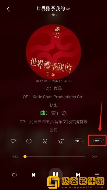 电影《在丈夫面前被欺负》汉化版下载-电影《在丈夫面前被欺负》微电影精选版下载v8.12