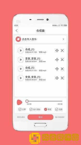 《朋友的妈妈》中字头歌词2电影电视版下载-《朋友的妈妈》中字头歌词2电影签到免费观影版下载v6.17