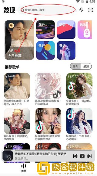 俄罗斯ve乳librederm海外版下载-俄罗斯ve乳librederm微电影精选版下载v5.14