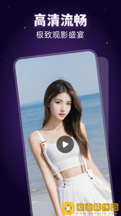 朋友的妈妈双字id完美版下载-朋友的妈妈双字id公测体验版下载v8.12
