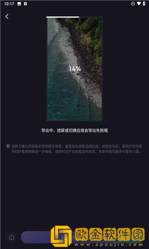西瓜视频免费移动版下载-西瓜视频免费8K超高清体验版下载v1.18