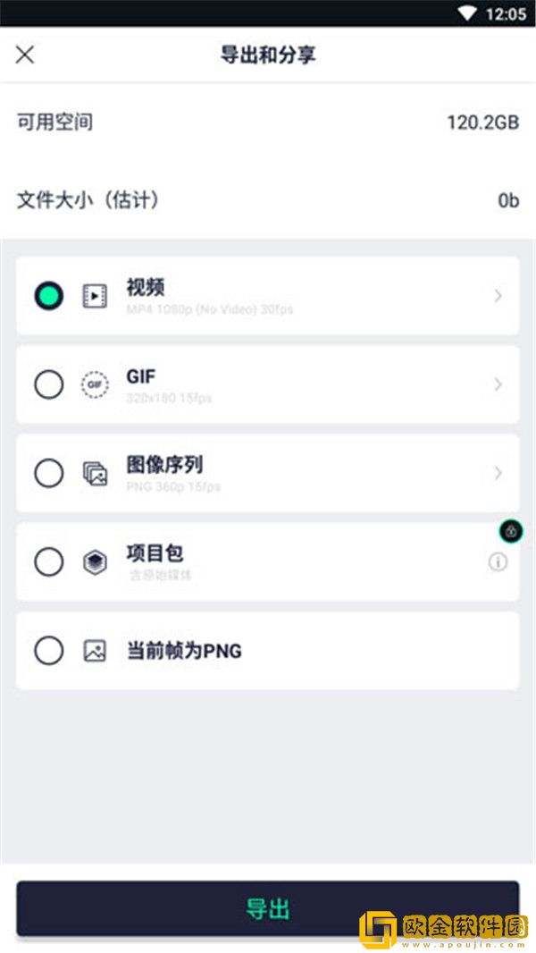 爱丫爱丫兄妹在线影院电视剧白金版下载-爱丫爱丫兄妹在线影院电视剧新用户专享版下载v8.11