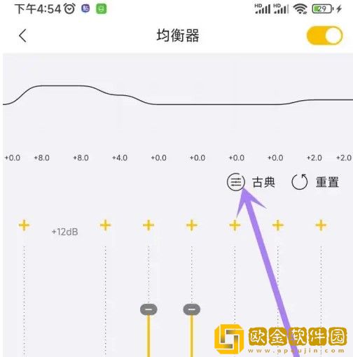 老公上班后只有父亲在家休闲版下载-老公上班后只有父亲在家省流量极速版下载v4.16