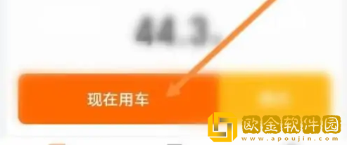 货拉拉货到付款怎么选