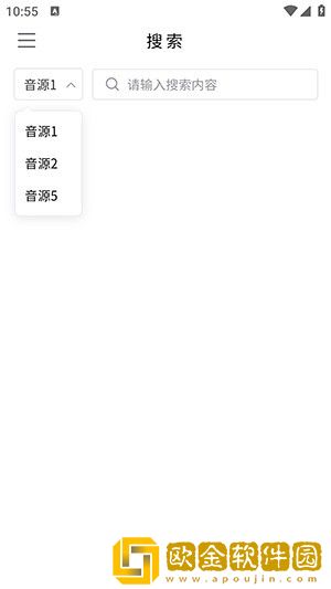 18岁的少女与狗高清电视剧免费版下载-18岁的少女与狗高清电视剧无广告清爽版下载v6.12