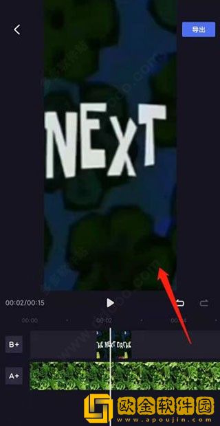 西瓜视频免费移动版下载-西瓜视频免费8K超高清体验版下载v1.18