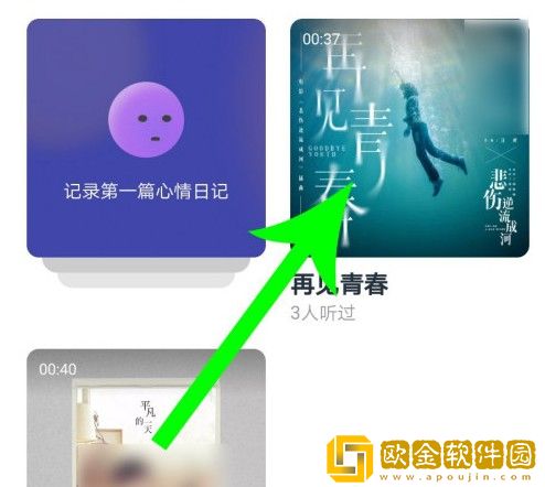 兄弟的老婆4免费观看电视剧无限制版下载-兄弟的老婆4免费观看电视剧鸿蒙系统特供版下载v3.10