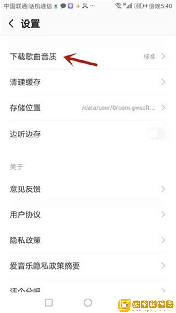 丫丫影院免费观看电视剧先行版下载-丫丫影院免费观看电视剧航空旅行离线版下载v6.11