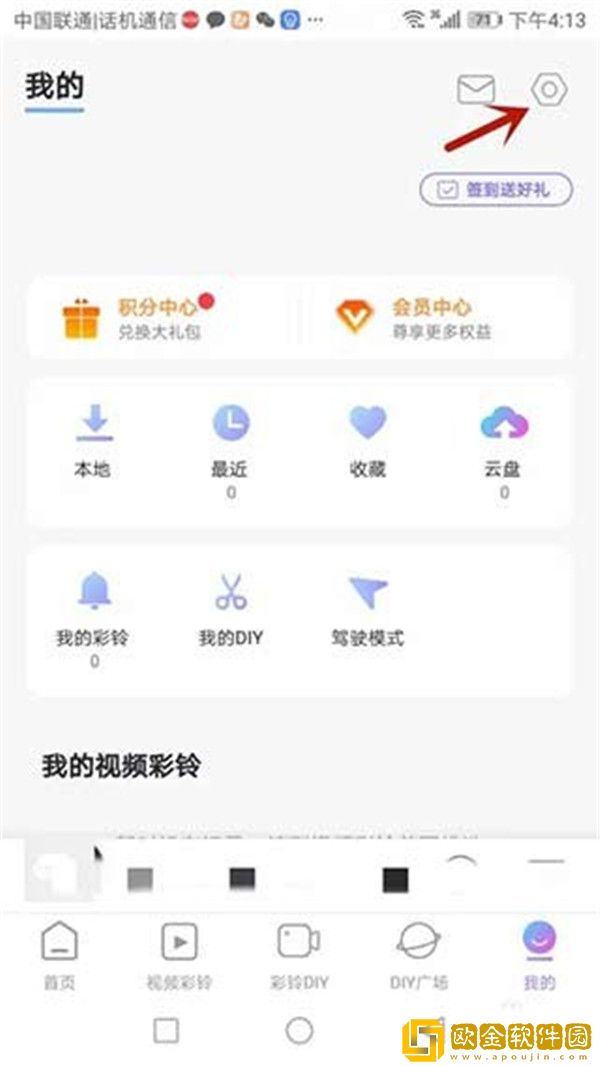 丫丫影院免费观看电视剧先行版下载-丫丫影院免费观看电视剧航空旅行离线版下载v6.11