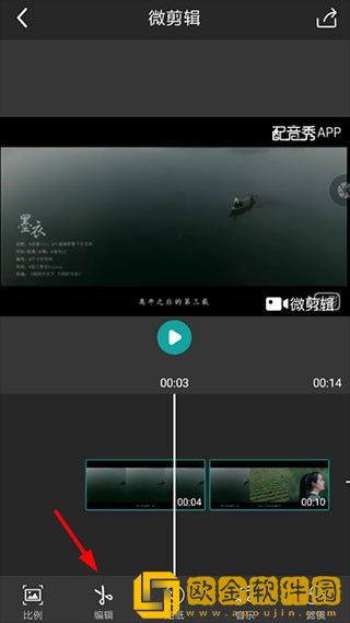 爸放手我是你媳妇第三季第1集在线版下载-爸放手我是你媳妇第三季第1集深度定制版下载v3.10