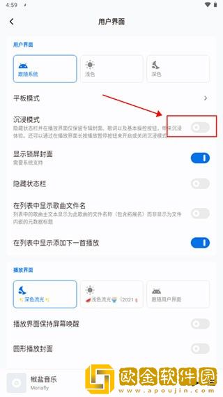 《一起来洗澡》第一季在线观看全集多语言版下载-《一起来洗澡》第一季在线观看全集去广告纯净版下载v2.15