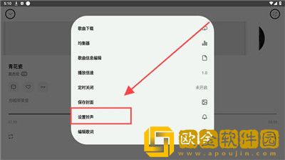 少女第一次做ae视频一般多少秒正常正式版下载-少女第一次做ae视频一般多少秒正常航空旅行离线版下载v2.19