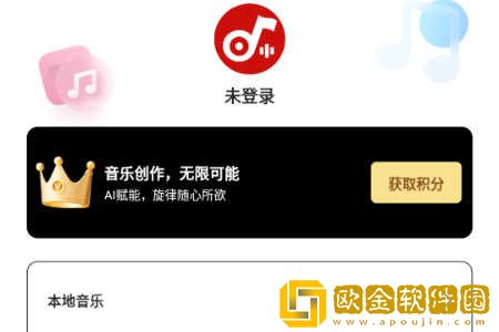 妈妈你比老婆好多了电视剧最新版下载-妈妈你比老婆好多了电视剧去广告纯净版下载v2.13