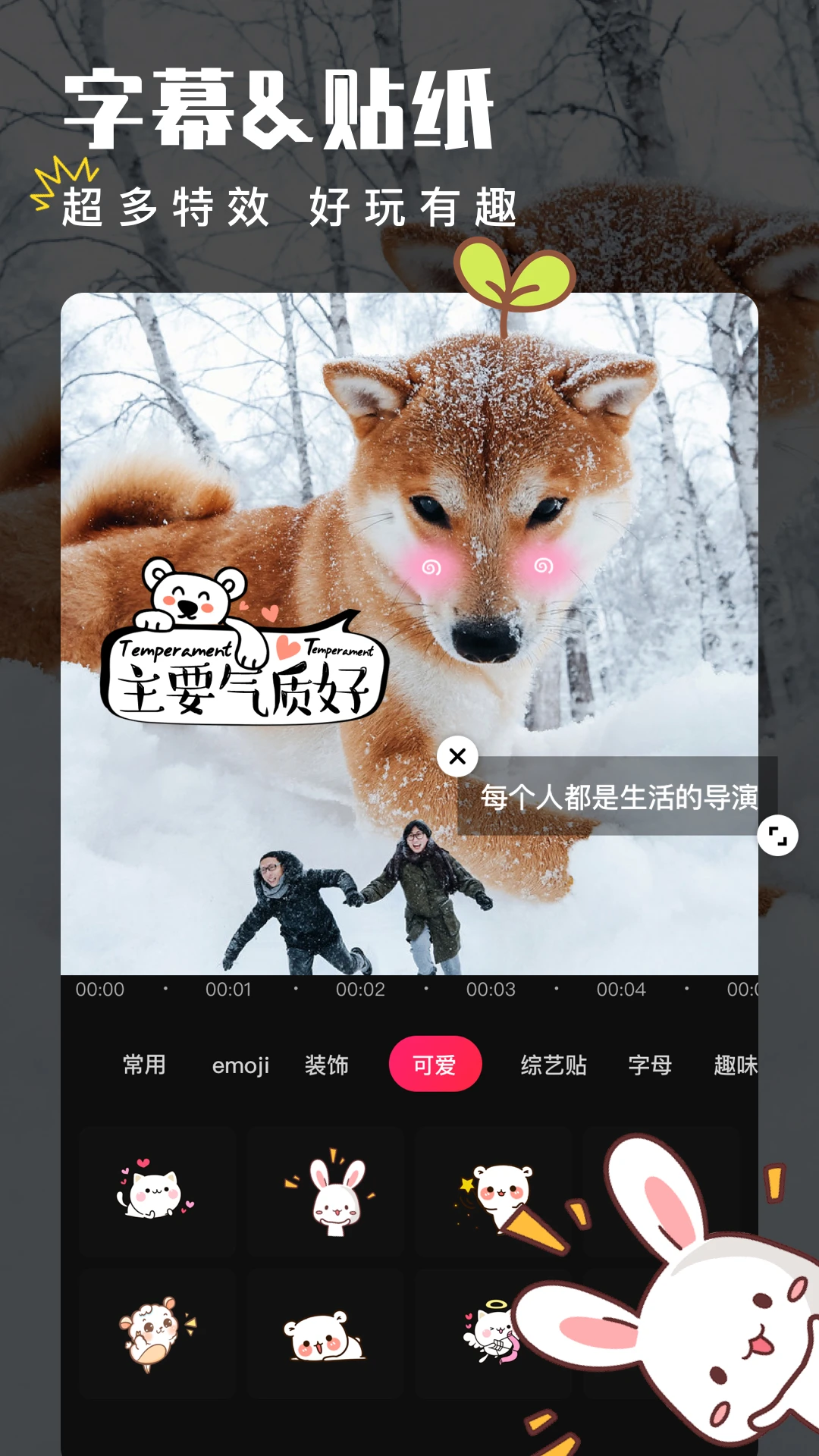 牝口一紧一松吮裹之状后面一句先行版下载-牝口一紧一松吮裹之状后面一句4K超清版下载v5.17