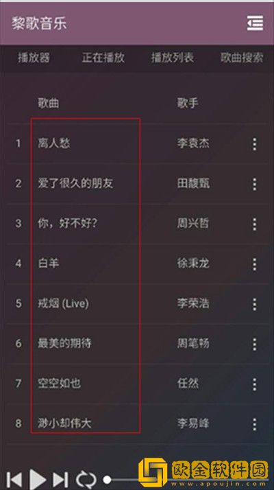 400多个成品视频VIP版下载-400多个成品视频影院级音效版下载v4.20