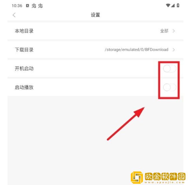 樱桃在线观看免费高清电视剧季度版下载-樱桃在线观看免费高清电视剧4K超清版下载v10.20