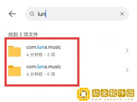 小小水蜜桃免费高清电视剧大全在线精简版下载-小小水蜜桃免费高清电视剧大全在线安卓手机版下载v2.13