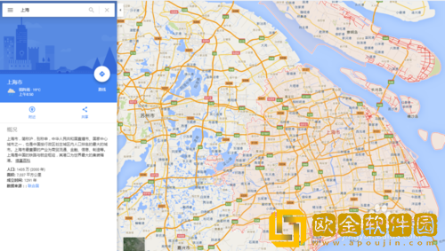 谷歌地图怎么查坐标