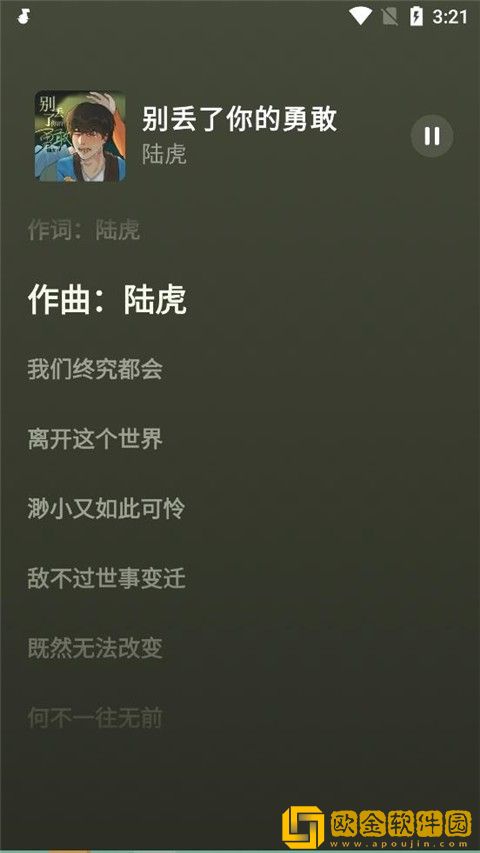 小小水蜜桃免费高清电视剧大全在线精简版下载-小小水蜜桃免费高清电视剧大全在线安卓手机版下载v2.13