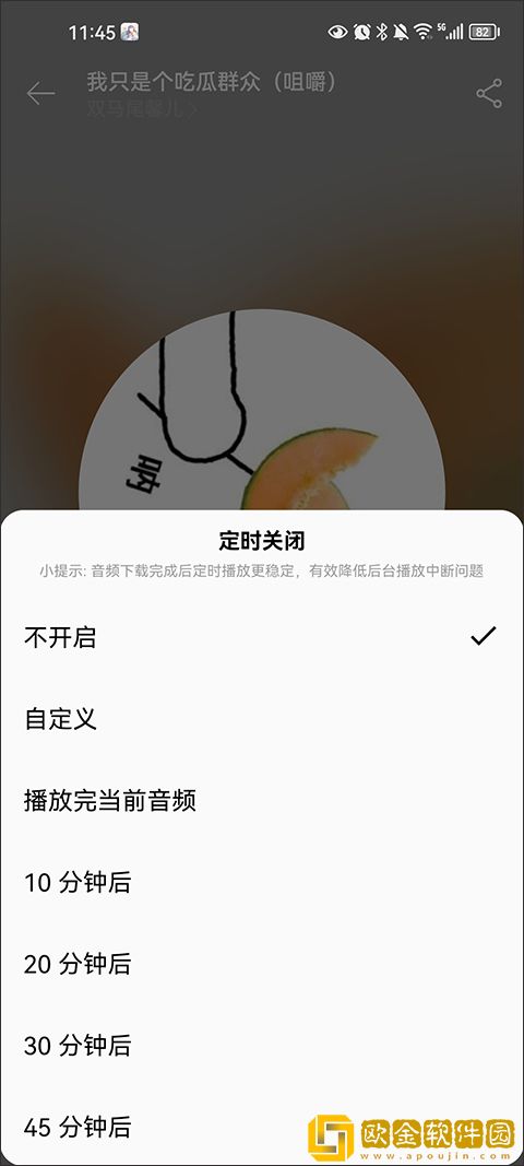 大地资源二高清在线观看播放VIP版下载-大地资源二高清在线观看播放3D立体影视版下载v4.18
