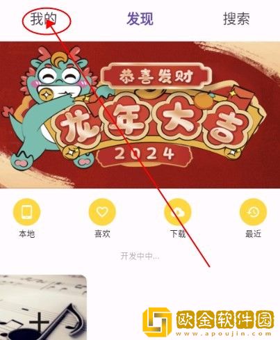 女人性发作了下面有什么变化特别版下载-女人性发作了下面有什么变化学生特惠版下载v3.18
