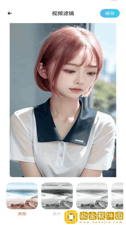 珠串从俩腿间一颗颗掉了下来测试版下载-珠串从俩腿间一颗颗掉了下来公测体验版下载v9.13